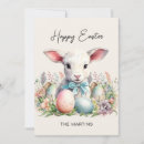 Buscar cordero tarjetas de pascua Primavera