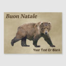 Buscar italiano tarjetas de navidad Navidades