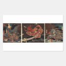 Buscar samurai pegatinas Japonés