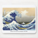 Buscar hokusai Oleaje