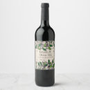 Buscar aceite oliva almacenaje alimentos Aceitunas