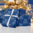 Buscar 80 años papel de regalo Para él