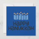 Buscar tarjetas hanukkah Judío