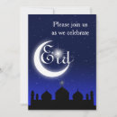 Buscar islam invitaciones Eid al adha