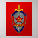 Buscar escudo del kgb Cccp