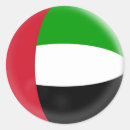 Buscar bandera de los uae pegatinas Unido