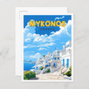 Buscar mykonos grecia postales Acuarela