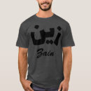 Buscar arabic camisetas Typography