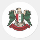 Buscar siria pegatinas Aleppo