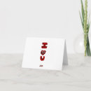 Buscar te quiero más tarjetas General y unisex