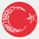 Buscar mustafa postales Ataturk