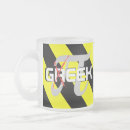 Buscar geek tazas Profesores
