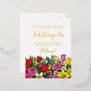 Buscar mamá a ser postales Para ella