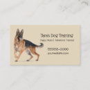 Buscar canino tarjetas de visita Entrenador