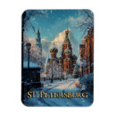 Buscar petersburg imanes San petersburgo