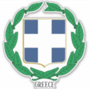 Buscar escudo armas grecia Griego