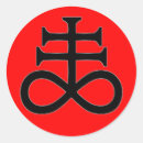 Buscar baphomet pegatinas Lucifer
