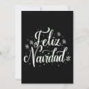 Buscar funny christmas invitaciones Invierno