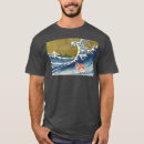 Buscar english camisetas Adorable