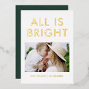 Buscar vaca tarjetas Para todos