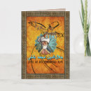 Buscar rumi citas tarjetas Amar