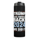 Buscar presidente termos 2025