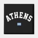 Buscar bandera de grecia imanes Atinas