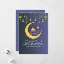 Buscar mezquita azul postales Celebración