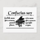 Buscar confucio tarjetas e invitaciones Humor