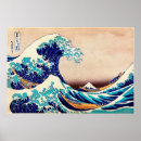 Buscar wave arte Katsushika hokusai