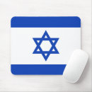 Buscar israel alfombrillas de raton Azul