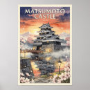 Buscar castillo japonés posters Matsumoto