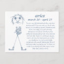 Buscar aries postales Cósmico