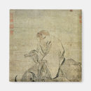 Buscar taoism imanes Fundador