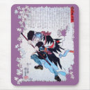 Buscar ukiyo alfombrillas de raton Samurai