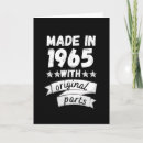 Buscar hecho en 1965 Meme
