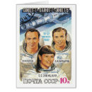 Buscar soyuz Soviético