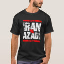 Buscar irán libre camisetas Amar