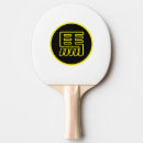 Buscar chino equipamiento de ping pong China