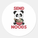 Buscar amor en japonés pegatinas Kawaii