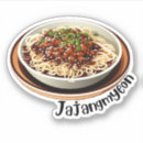 Buscar coreano pegatinas Comida coreana