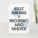 Buscar en español tarjetas Feliz