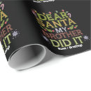 Buscar hermano papel de regalo Navidad