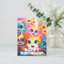 Buscar celebridad tarjetas Para ella