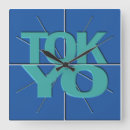 Buscar tokio relojes de pared Para todos