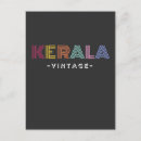 Buscar kerala postales Querala