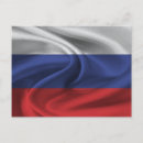 Buscar bandera de rusia postales Patriótico