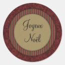 Buscar joyeux noël postales Oro