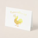 Buscar año del gallo tarjetas 2017