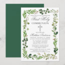 Buscar marco de plata invitaciones Follaje